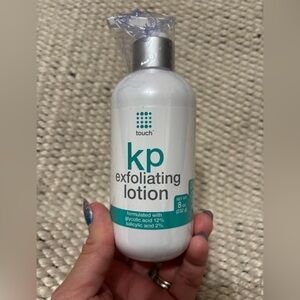 Brand new Touch KP Exfoliating Lotion, 8oz in pump bottle. Retails for $30.